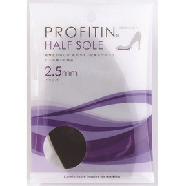 Profit in half insole black 2.5mm