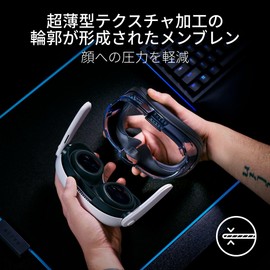 Razer Facial Interface for Meta Quest 3 Ultra Thin Supports Comfortable Wearing Times Light Blocking Hypoallergenic Material ResMed Technology 3D Profile Easy Maintenance Interface for Meta Quest 3