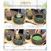 DWCQRTM Japanese Matcha Set of 6 Matcha Set, Tea Ceremony