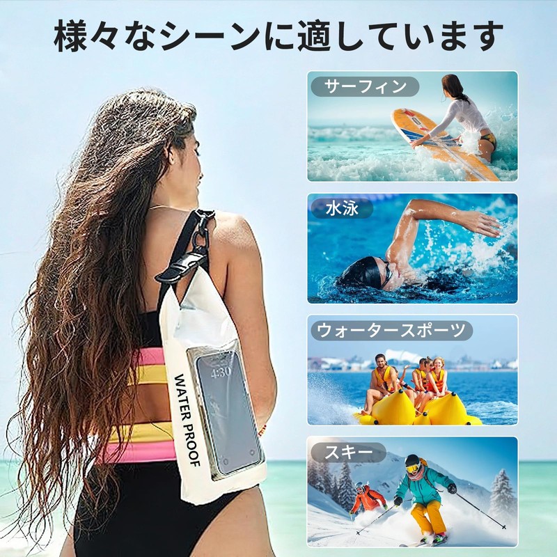 aninako 防水バッグ ドライバッグ 2L スマホ 防水ポーチ プールバッグ 防塵 500DPVC素材 大容量