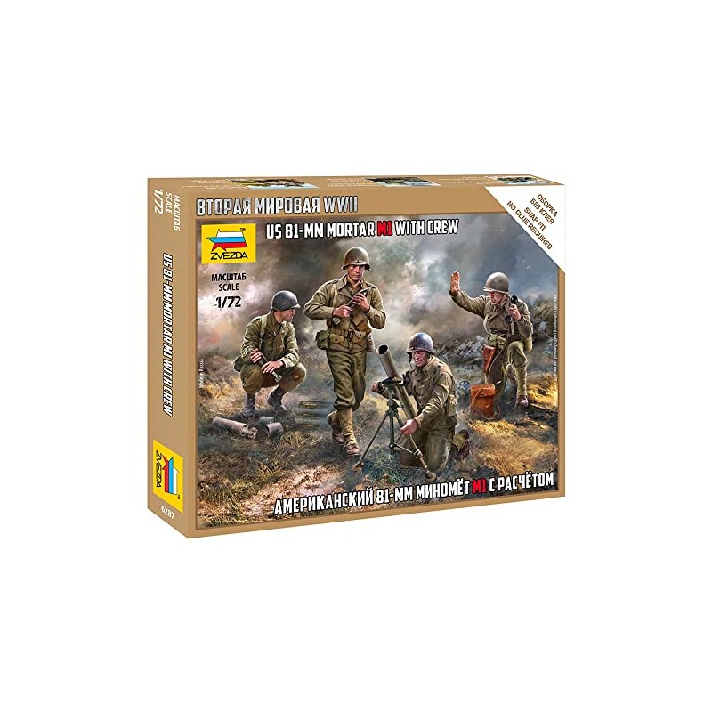 Zvezda 120116 926287 1/100 US 81 mm Mortar with Crew,
