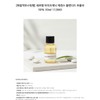 Cell Lab [Hwajalmeok Boosting Item] Celllab Biogenic Essence Blended Formula