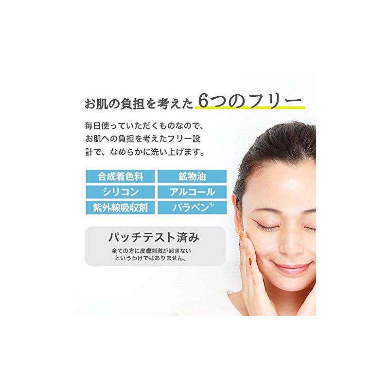 CLAYGE Clear Wash Facial Cleansing Foam, Clay, Single Item, 4.2