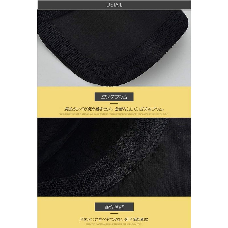Eternal Leaf FT22102 Fishing Cap, Wide Brim Hat, Blackout Slide,