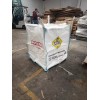 Arval Barcinas Super Saco Big Bags Costales Grandes Jumbo
