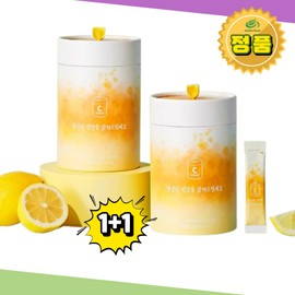 [1+1] I’ll reveal your health. Vitamin C 50 packets x 2 units gift set / [1+1] 당신의건강을밝혀드릴게요 비타민c 50포x2입 선물세트