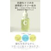 【濃密美容液】 CVITASプラス ビタミンC アゼライン酸 レチノール バクチオール 50ml C SERUM+ セラム