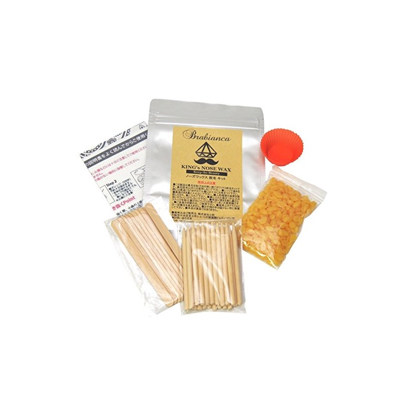 KING's NOSE WAX Nose Hair Removal Self Kit 10 Doses