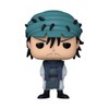 Funko Pop! Animation: Hunterxhunter - Ging Freecss