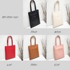 Welltude Women's Tote Bag, Vertical Business Bag, Shoulder Bag, Shoulder