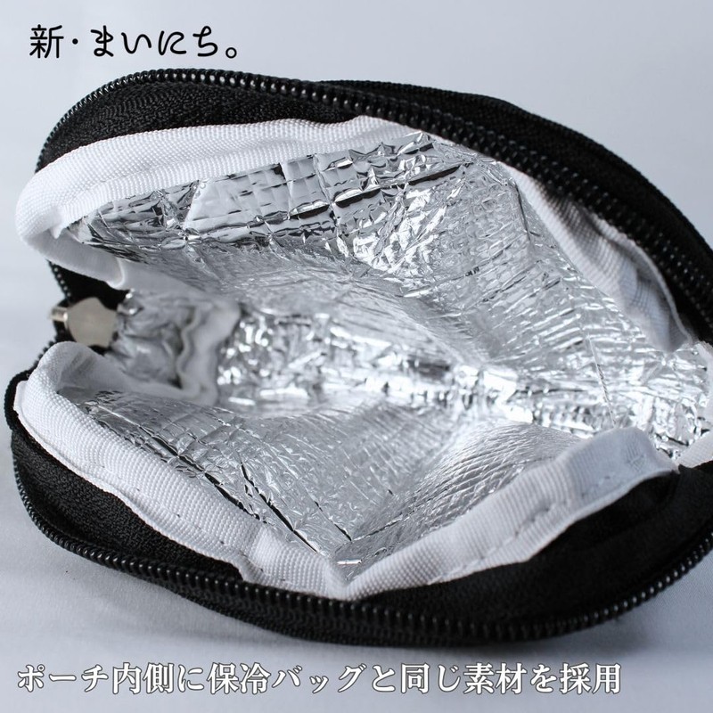 SHIN MAINICHI Mini Pouch for Cold and Cold Retention Black