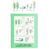Dr. Belta A-Line Cleansing Gel 500ml / 닥터벨타 에이라인 클렌징젤