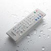 Panasonic DY-RM35-W Private Viera Waterproof Remote Control for TV