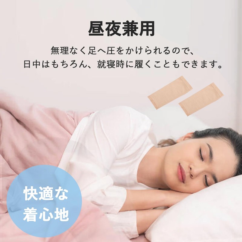 [MACITEET] 着圧ソックス ふくらはぎ サポーター 強圧 27-39hPa 段階着圧 履き心地 耐久速乾 弾性