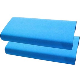 Songholee 2Pcs Dragon Boat Paddle Seat Pad Boat Cushion EVA 32cmx15cmx4.5cm Protector Dragon Boat Saddle Paddle for Competition Kite Boat Training Kayak