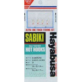 Hayabusa S-005AE-3 Hage Kawa Sabiki Hot Hooks, Size 3
