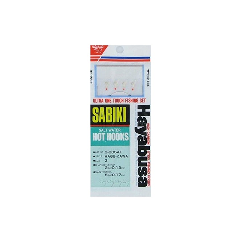 Hayabusa S-005AE-3 Hage Kawa Sabiki Hot Hooks, Size 3