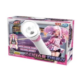 히트레이서 스타더스트컨트롤 : 토이저러스