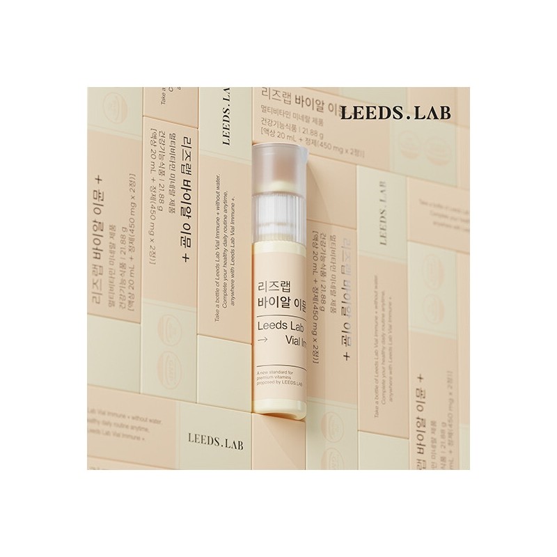 Vial Immune Plus (20ml x 7 bottles) x 2 sets