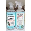 Trader Joe's Multi-Purpose Cleaner Cedarwood & Sage 34fl oz 1L