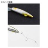 Katsuichi REAYU Rescade 100F Sparkling Ayu 3.9 inches (100 mm)