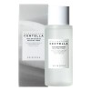 Kit Centella: Tónico Iluminador 210ml + Crema Confort Diario 75ml