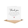 Appreciation Card | Thank You Greeting | Gratitude & Thanks