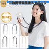 Sucodver Neck Strap, Portable Fan, Handy Fan, Strap, Neck Strap,