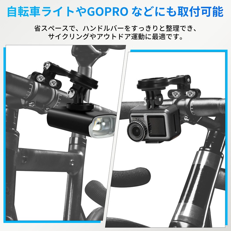 CHAMCHOI Cyclone Mount Cycle Computer Mount Garmin Bryton Wahoo igpsport
