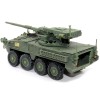 DCD United States M1128 Stryker MGS (Mobile Gun System) 2020