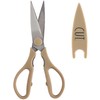 Rae Dunn Kitchen Scissors- Stainless Steel Kitchen Shears, Cooking Scissors