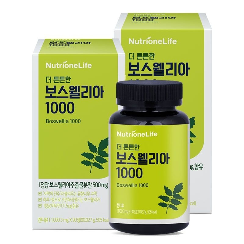 Nutrione Stronger Boswellia 1000 90 tablets (2) / 뉴트리원 더