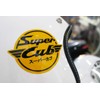 SuperCub Logo Stickers, Super Cub Stickers, Set of 2, SuperCub