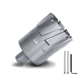 GRIXLEN 2-3/8" x 2" Annular Cutter with Weldon Shank,Carbide Tip Annular Drill Bit for Stainless Steel, Iron (2" Depth, 2-3/8" (60mm) Diameter)