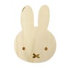 NaganoFactory (ナガノファクトリー) Miffy Miffy-shaped Cutting Board DB1680 W17.5×H25.3×D1.5 cm Made