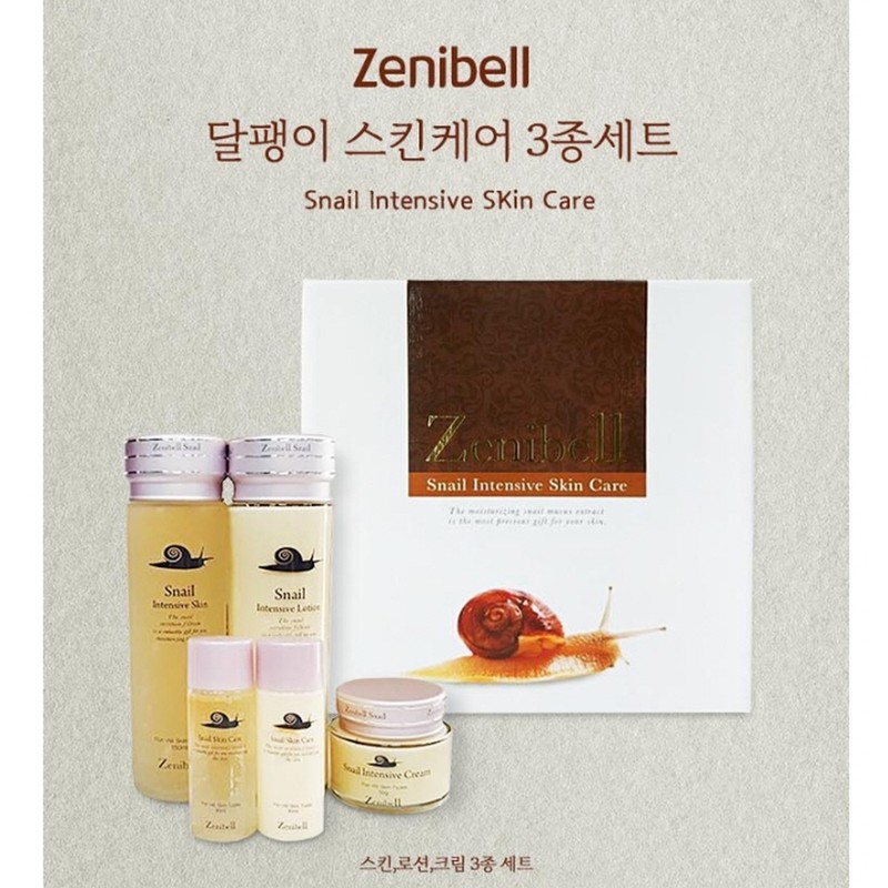 Hyun Heart Mall Snail skin lotion set cream snail toner