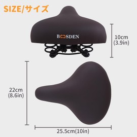 BOOSDEN Bike Seat, Comfortable Bike Saddle, Soft Bicycle Saddle for Men Women, Waterproof PU Leather Spring Bicycle Seat, Gel Bike Seat, Ideal for Mountain Bike, Road Bike, Exercise Bike, Dark Brown