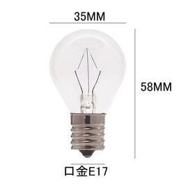 Mini Bulbs, 100V40W, E17, Clear (Small Round Balls, Downlight, Sign, Mini Lamp, Clear) (6 Count)