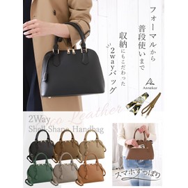 Encore Handbag, High Visibility, Shoulder Bag, 2-Way Women's, Smartphone Pocket, Crossbody Bag, Shoulder Bag, Ceremony Bag, Work, Formal, Funerals, Visiting Day, Handbag, Casual, Graduation, School