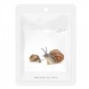 60 pearl extract eye patches for clear and moist skin / 맑고 촉촉한 피부를 위한 진주 추출물 아이패치 60매
