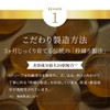 URUOI FACTOR Facial Cleansing Soap, Pore Care, Acne Care, Additive-free,