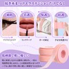 Self Eyelash Perm 3 Rolls Pink Eyelash Perm Self Hypoallergenic