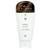 White Koji Facial Cleanser