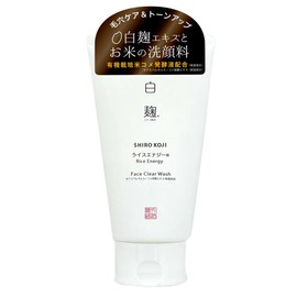 White Koji Facial Cleanser