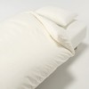 MUJI 84853746 Washed Fitted Sheet, Mattress Thin for Small, 31.5