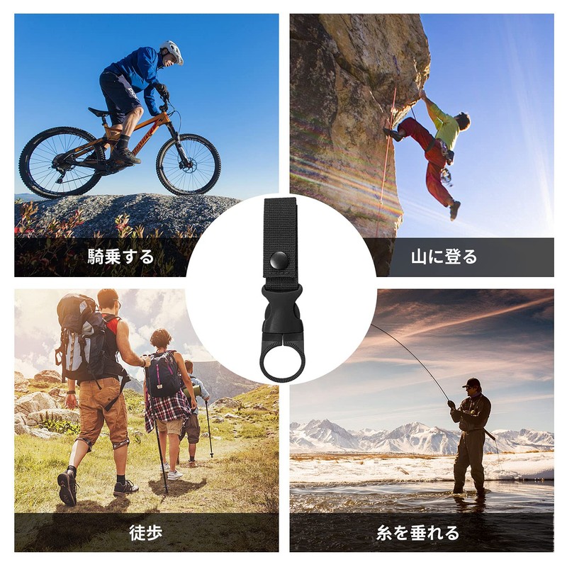 RICISUNG 2 Pack Plastic Bottle Holder with Carrying Bottle Hook