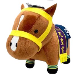 Air Groove Thoroughbred Collection Plush Toy 3 (Approx. 5.9 x 7.5 inches (15 x 19 cm) Size