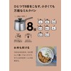 CBJAPAN One-Handed Pot, 4.3 gal (1.2 L) Induction Compatible, Fluorine