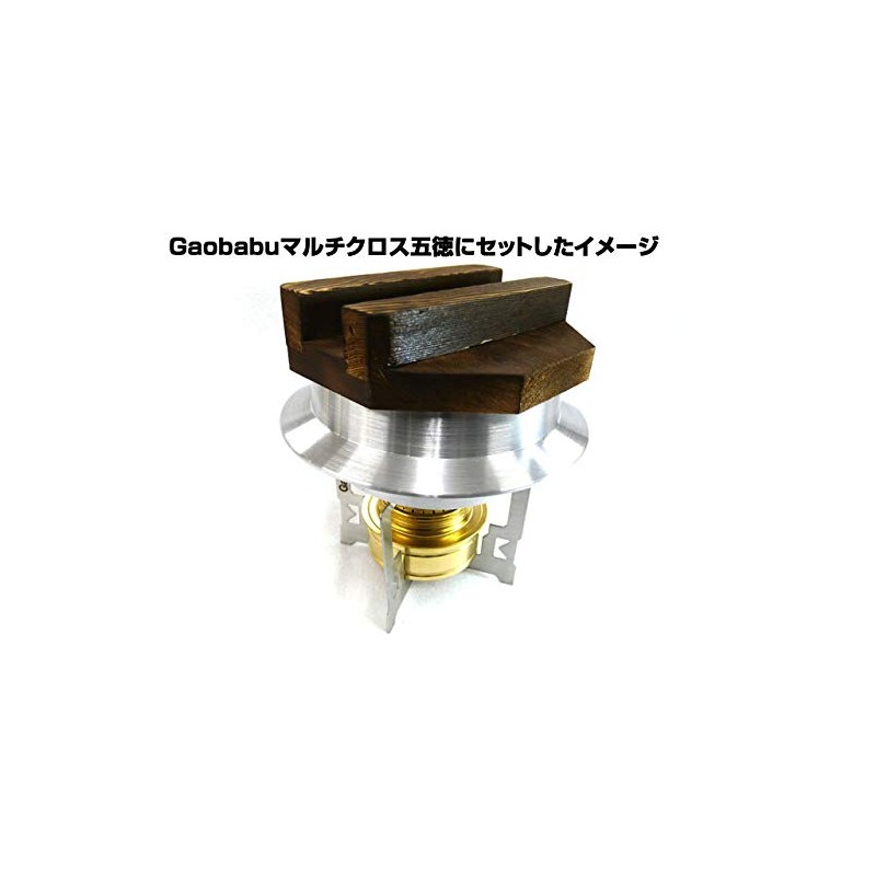 Gaobabu Osotode Kettle Rice (Medium), 0.7 Cook with Mesh Bag