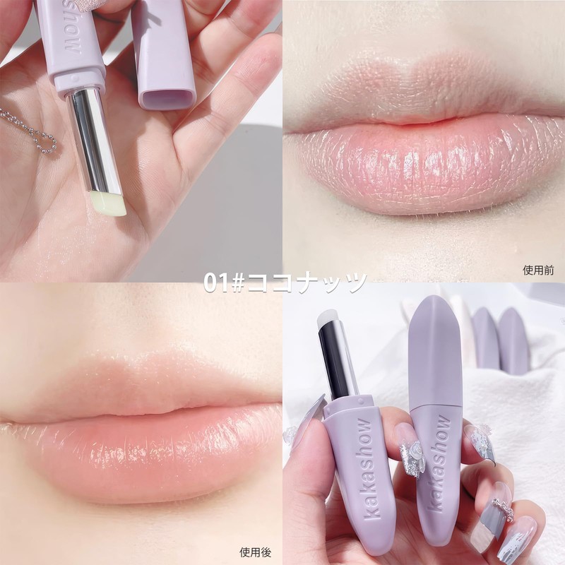 Lynlyulinger Lip Balm, Natural Ingredients, Lip Balm, Lipstick, Lip Essence,